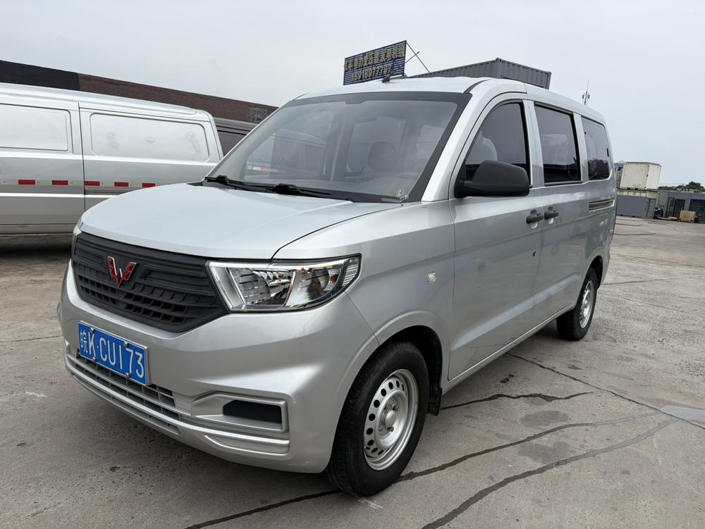 Wuling Wuling Hongguang V 2022 1.5L Enjoy Edition Electric Power Assist