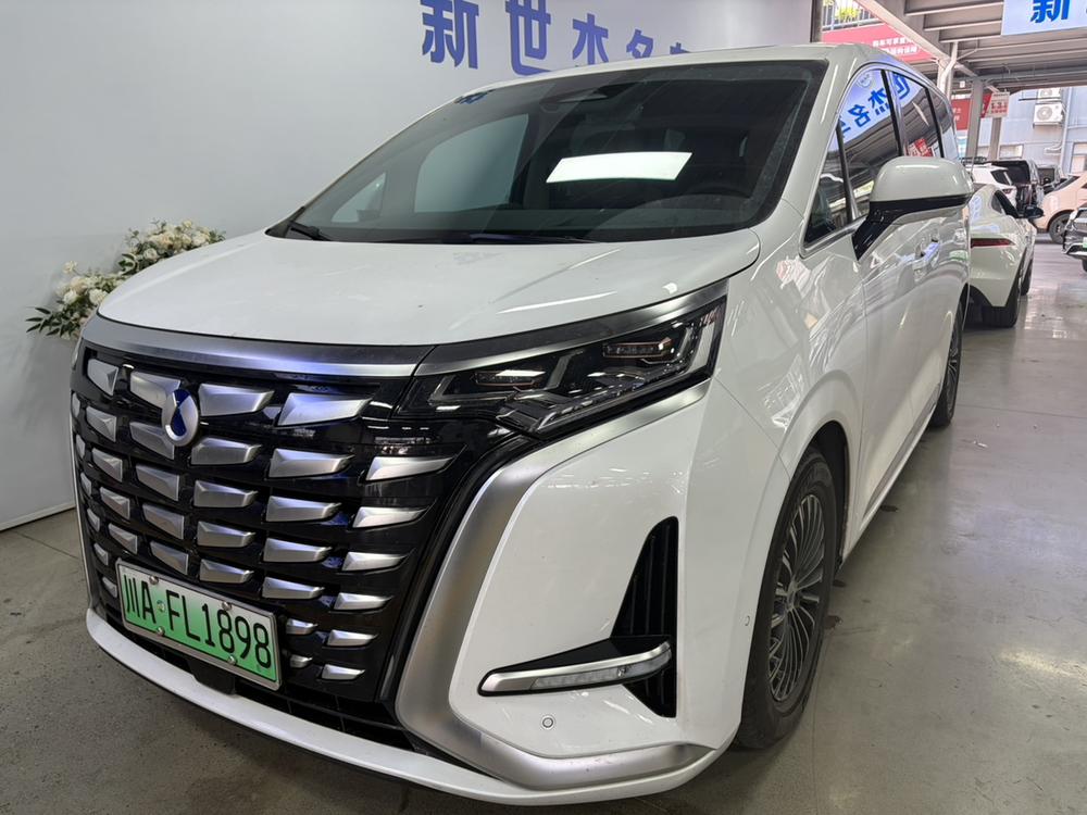 Denza_Motors Denza D9 DM 2022 970 four-wheel drive flagship model
