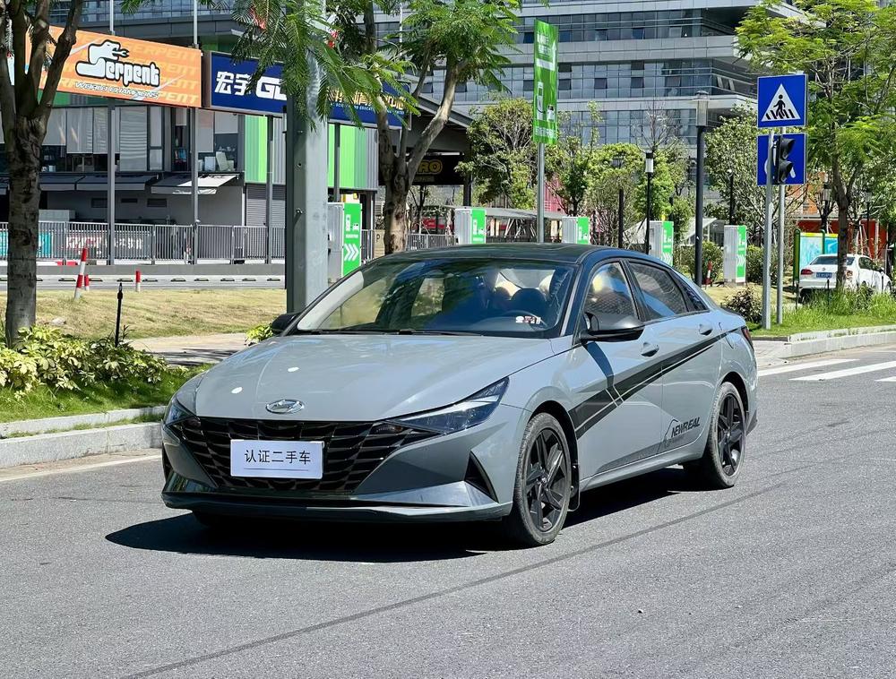 Hyundai Elantra 2021 1.5L CVT LUX Premium Edition
