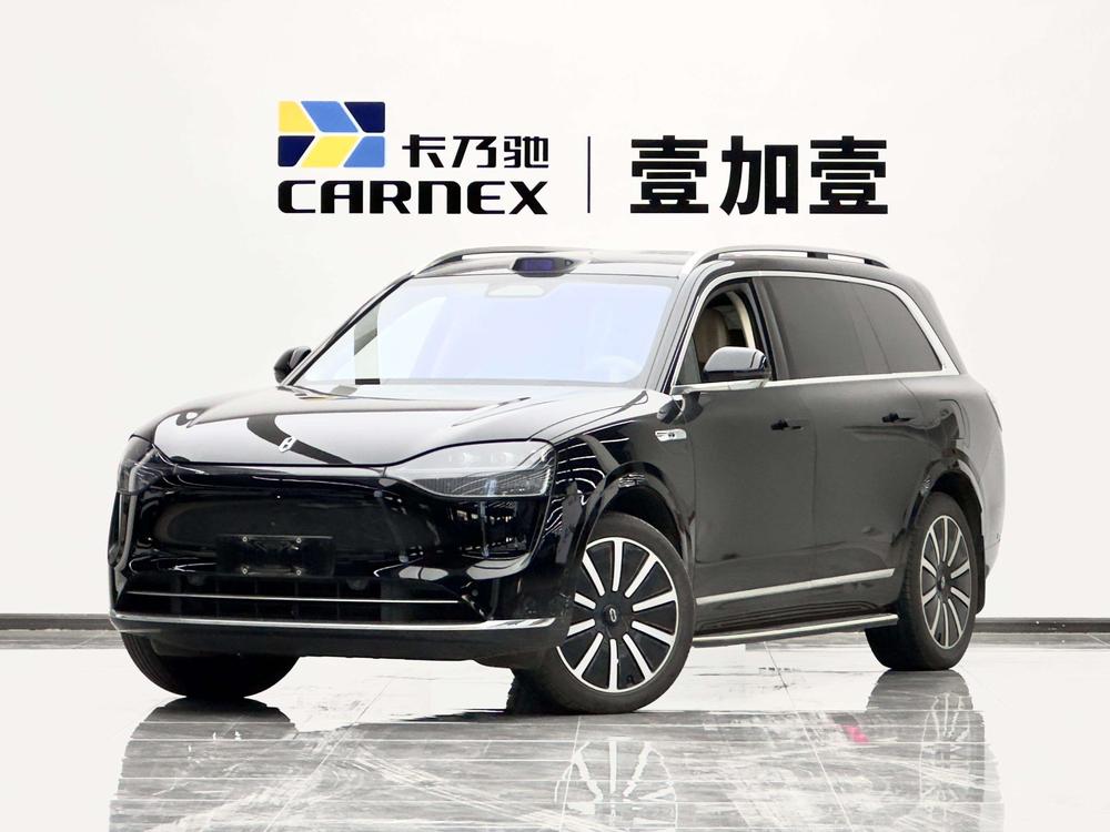 Cyrus_Automobiles Wenjie M9 2024 extended range Max six-seat version