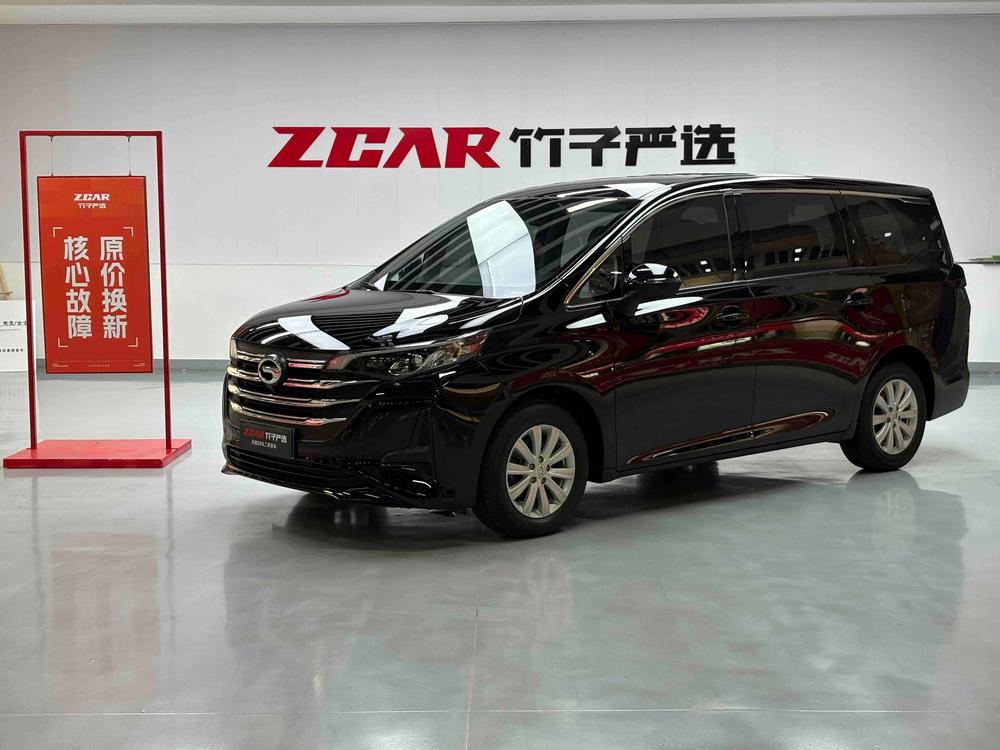 GAC Trumpchi M6 2021 270T Automatic Elite Edition 7 seats