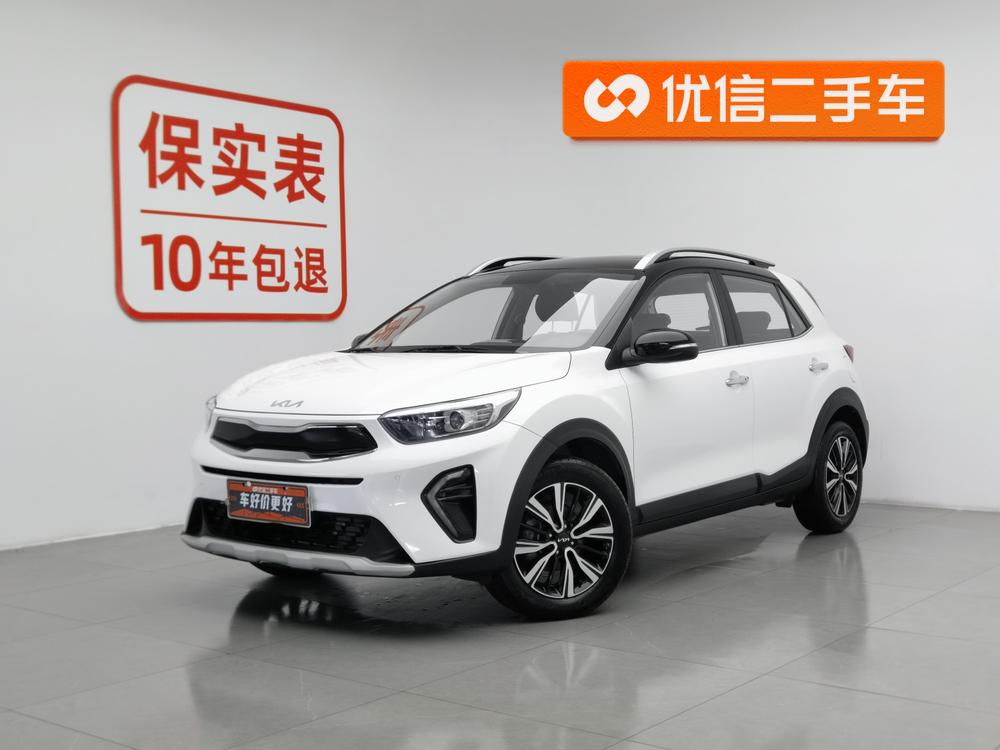 kia Yipao 2021 1.4L CVT fun sunroof model