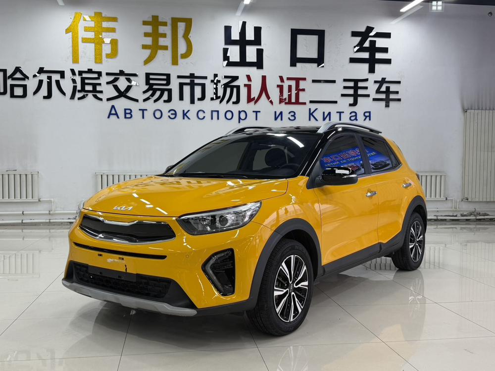 kia Yipao 2021 1.4L CVT fun sunroof model