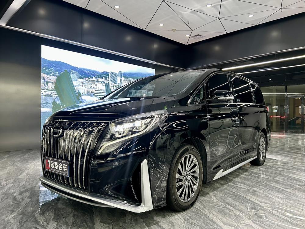 GAC Trumpchi M8 2021 Master Series 390T Extreme Edition