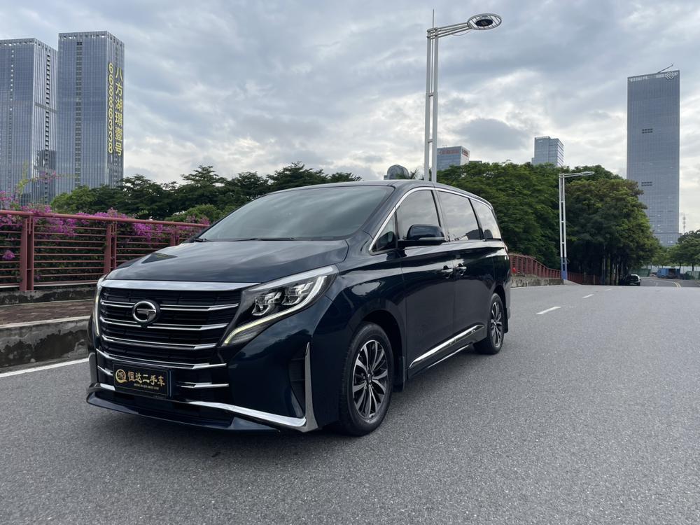 GAC Trumpchi M8 2021 Lead Show Series 390T Exclusive Edition