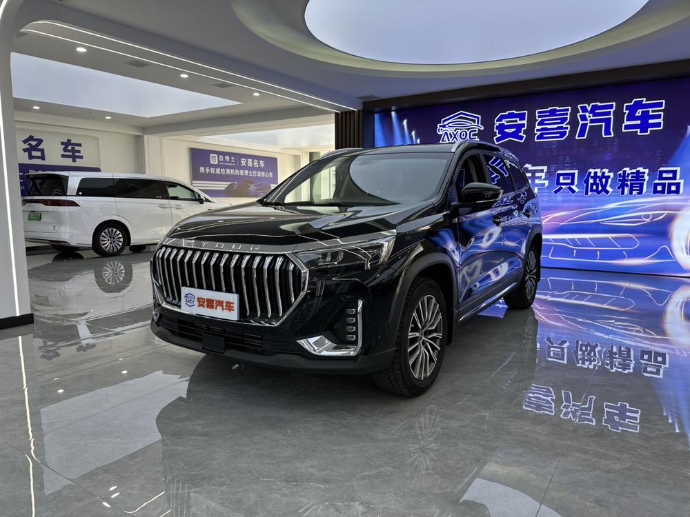 Chery_Automobile Jietu X90 PLUS 2024 1.6TD DCT Family Fun Edition