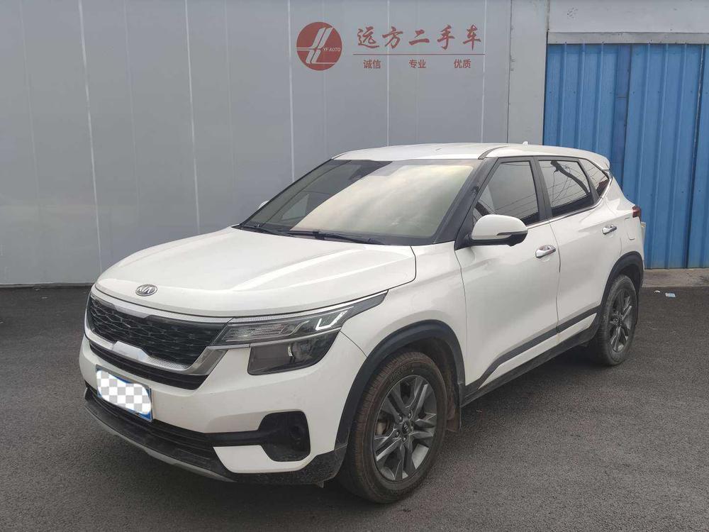 kia Aopao 2020 1.5L CVT Smart Edition