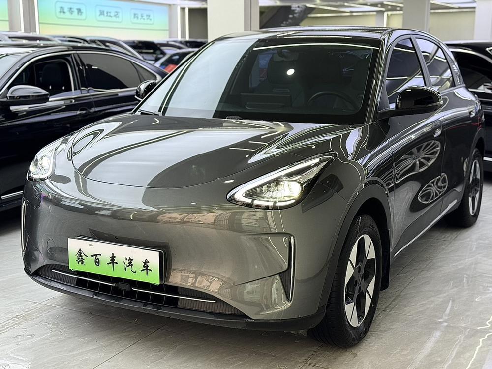 Geely Star Wishes 2025 310km Dream Edition