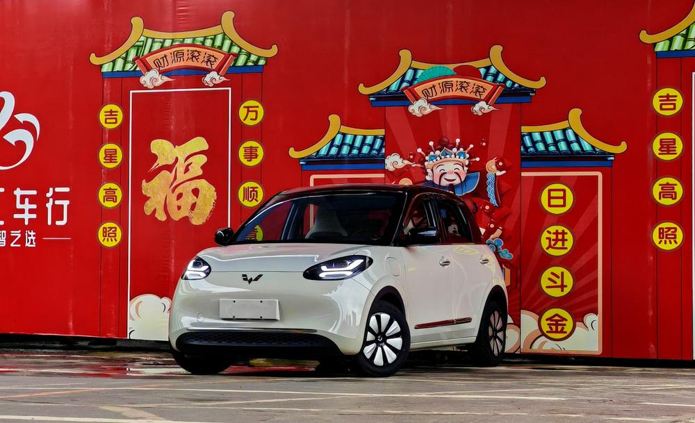 Wuling Wuling Bingo 2024 model 333KM Yuexiang model