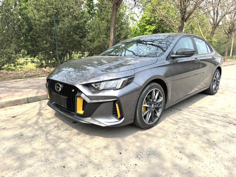 GAC Shadow Leopard 2022 270T J16 Galaxy Fighter Edition
