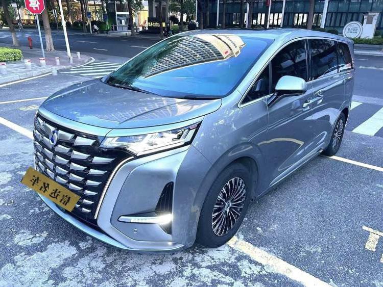 Denza_Motors Denza D9 DM 2022 970 four-wheel drive flagship model