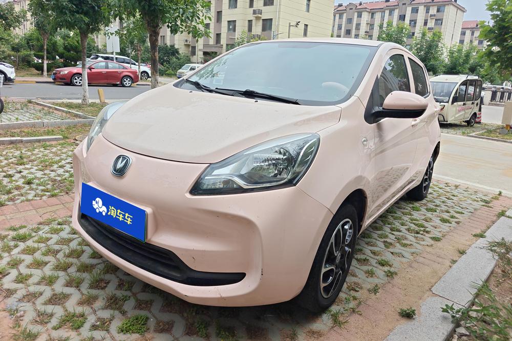 Changan Benben E-Star 2022 National Edition Colorful Lithium Iron Phosphate (31.86kWh)