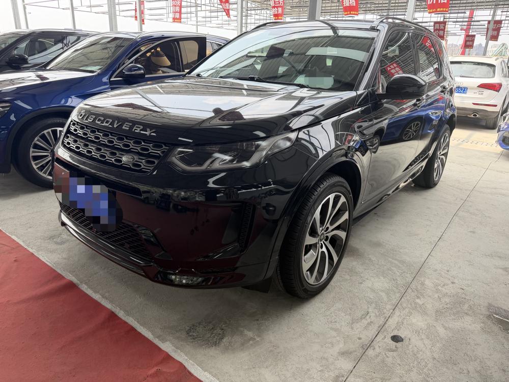 Chery_Jaguar_Land_Rover Discovery Sport 2020 249PS R-Dynamic S Performance Edition 5-seater