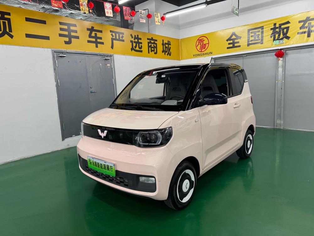 Wuling Wuling Hongguang MINIEV 2021 Macaron Fashion Model Ternary Lithium