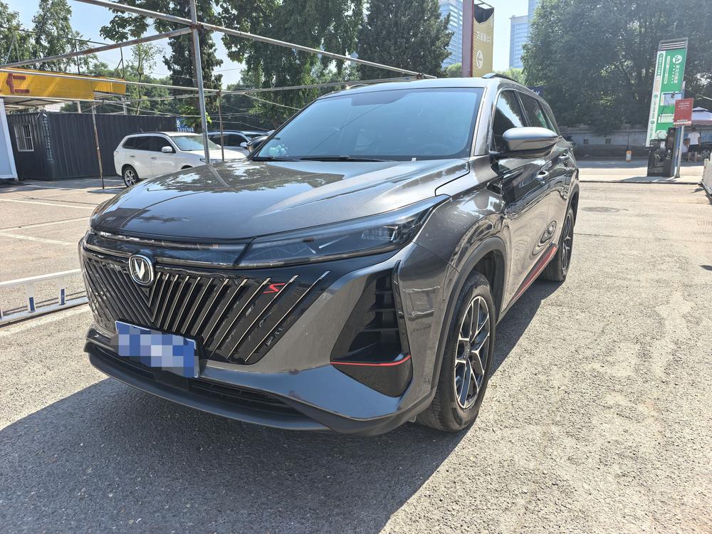 Changan Changan CS75 PLUS 2022 second generation 1.5T automatic exclusive model