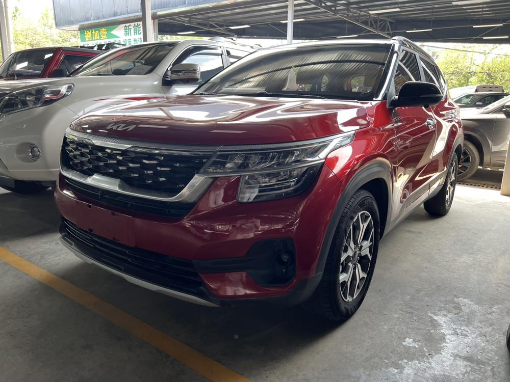 kia Aopao 2021 1.5L CVT refreshed version