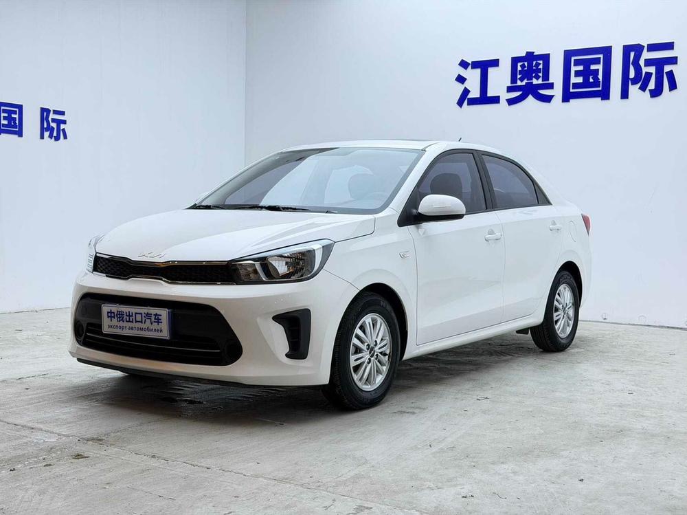 kia Huanchi 2020 1.4L automatic comfort sunroof version