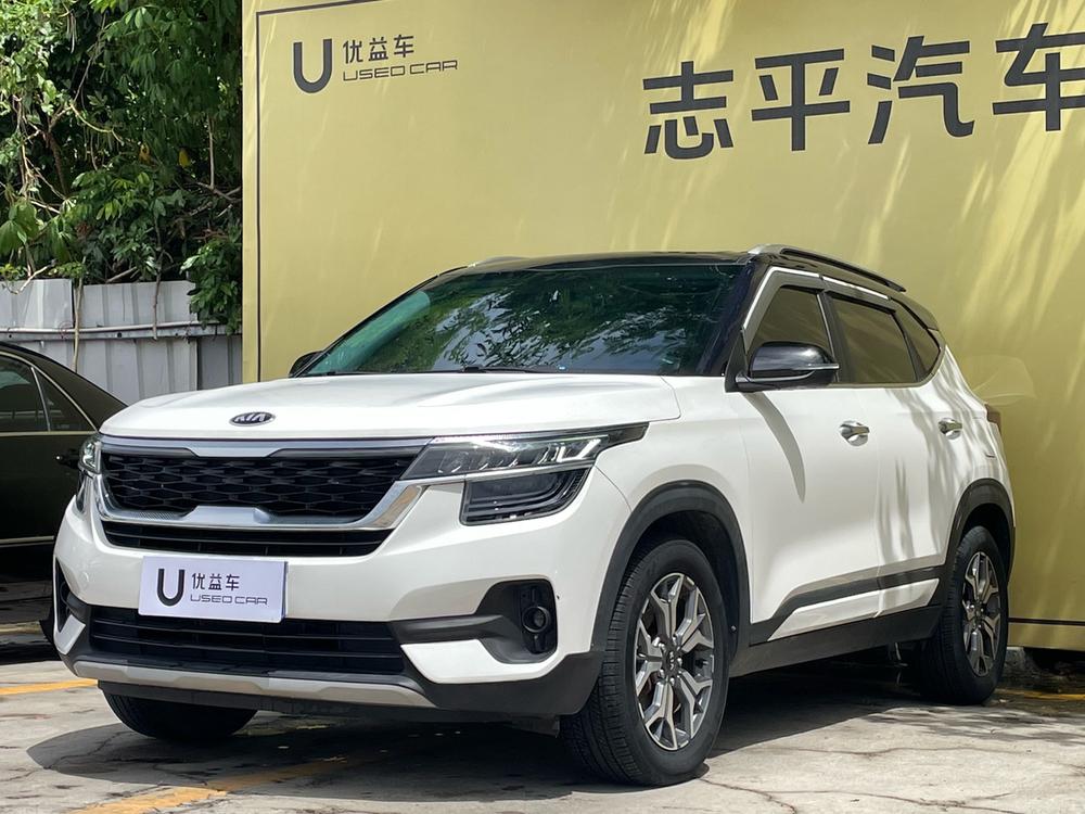 kia Aopao 2020 1.5L CVT Trendy Edition
