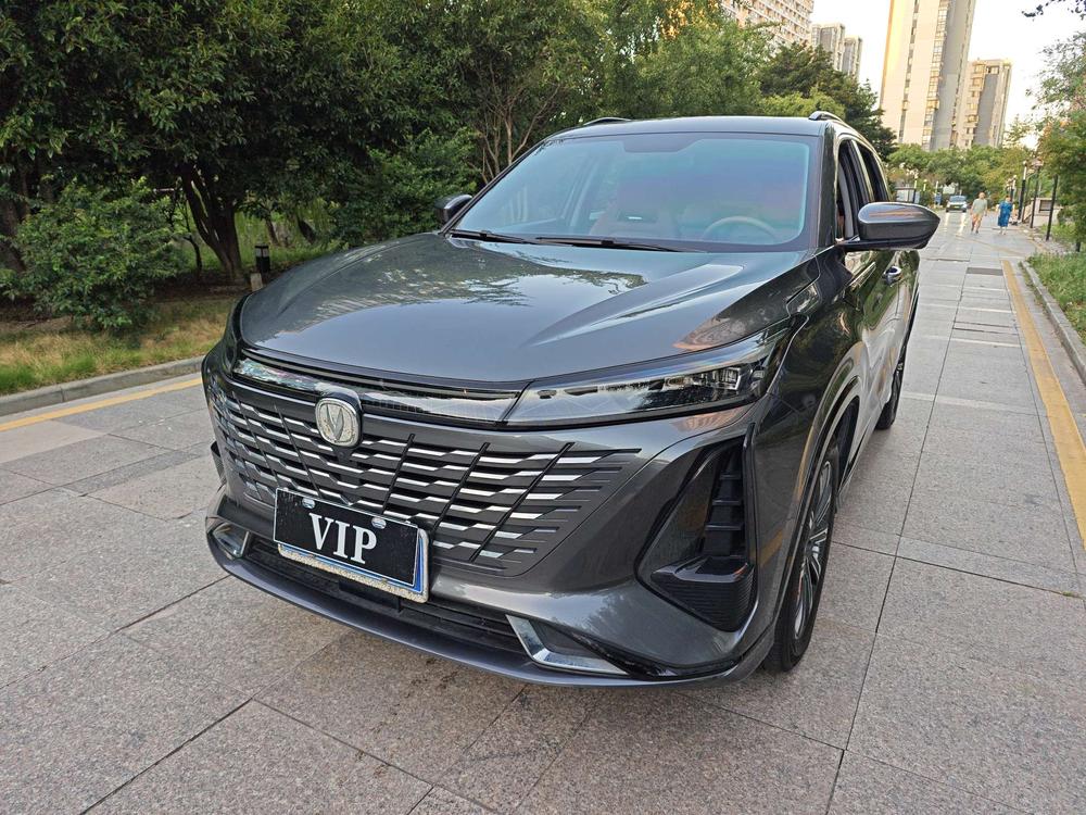 Changan Changan CS75 PLUS 2023 third generation 1.5T automatic premium model