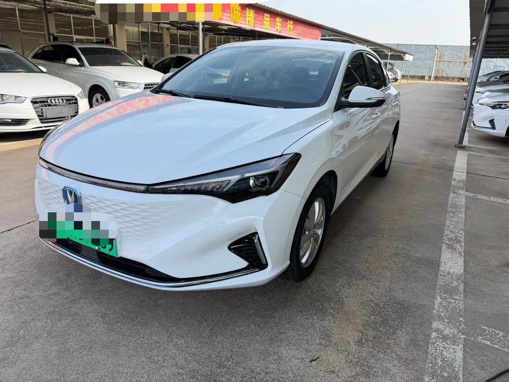 Changan Eado EV 2022 EV460 Zhixing Online Reservation Edition Lithium Iron Phosphate