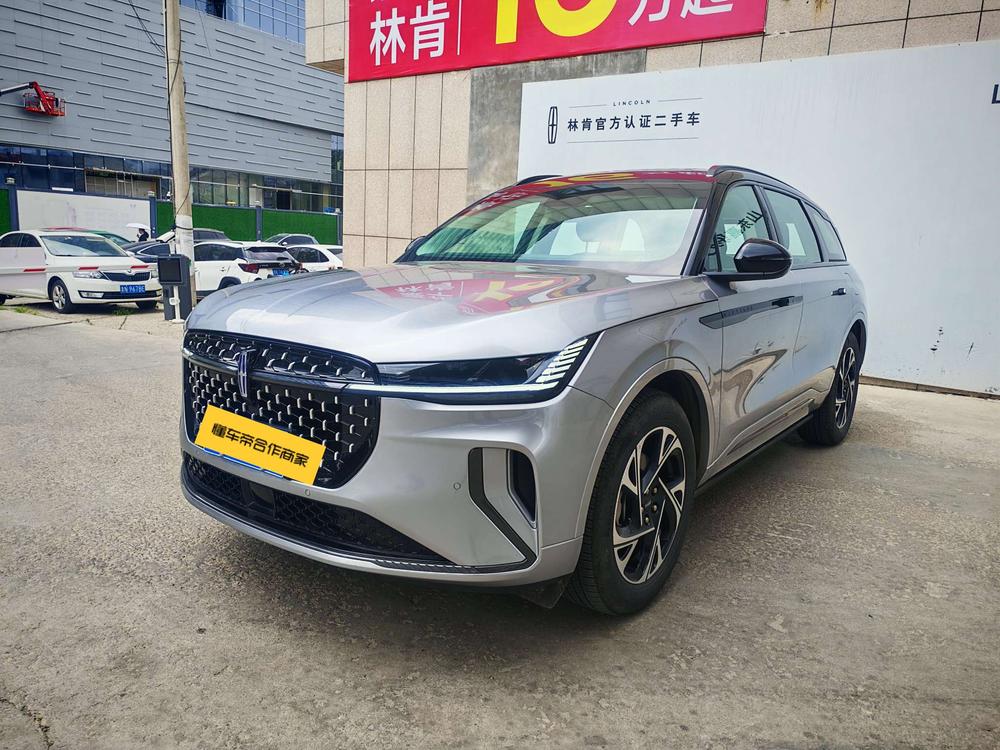 Lincoln Voyager 2025 2.0T four-wheel drive Zunyi hybrid version