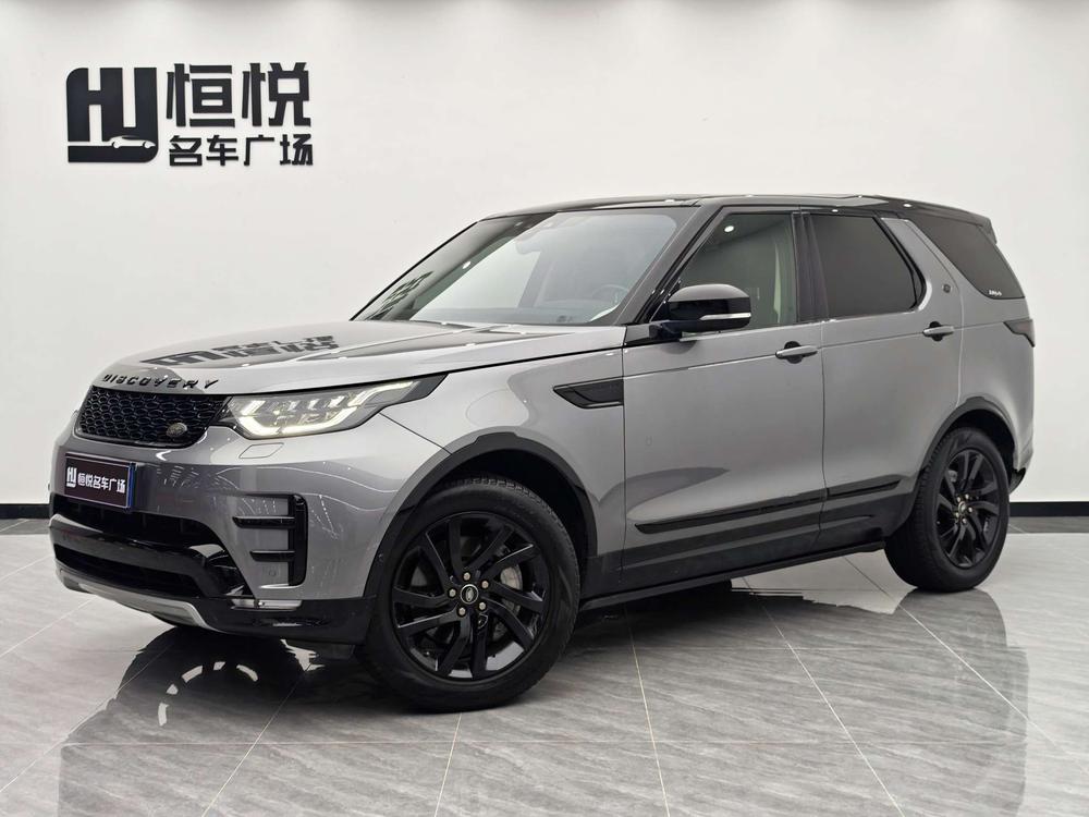 Land_Rover_(imported) Discover the 2020 3.0 V6 30th Anniversary Special Edition