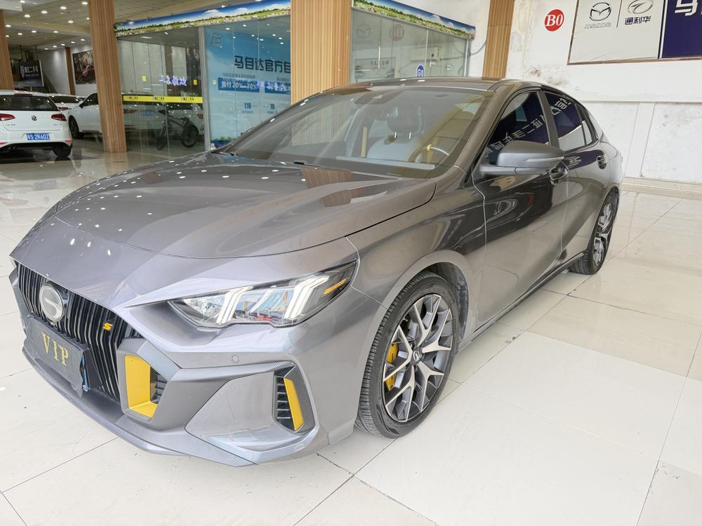 GAC Shadow Leopard 2021 270T J15 version