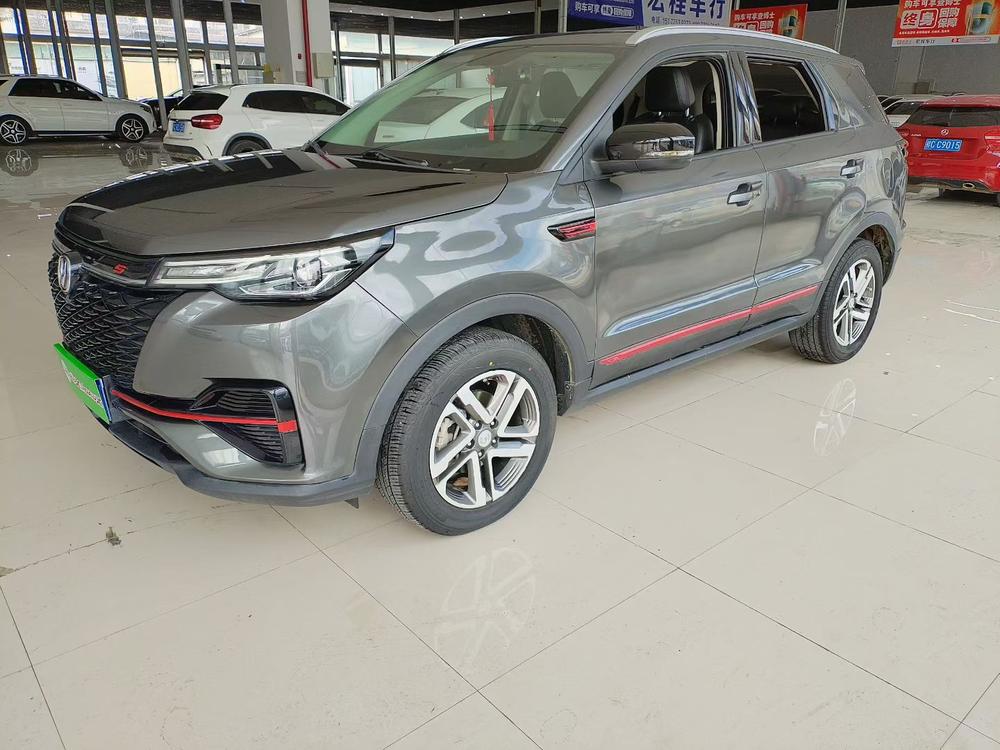 Changan Changan CS55 PLUS 2021 Blue Whale Edition 1.5T Manual Luxury Model