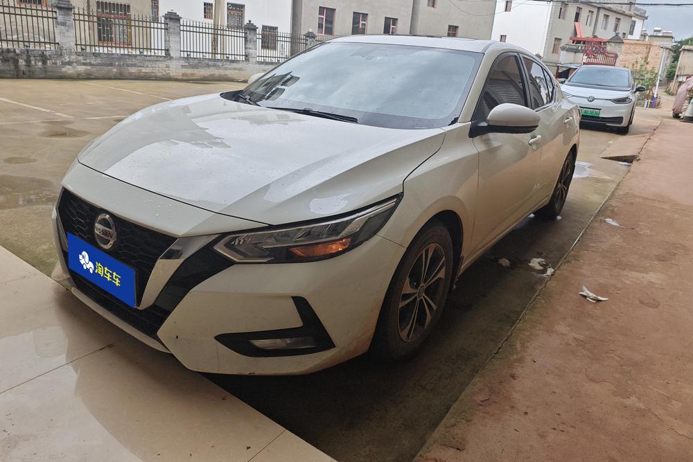 Nissan Sylphy 2022 1.6L XL CVT Enjoy Edition