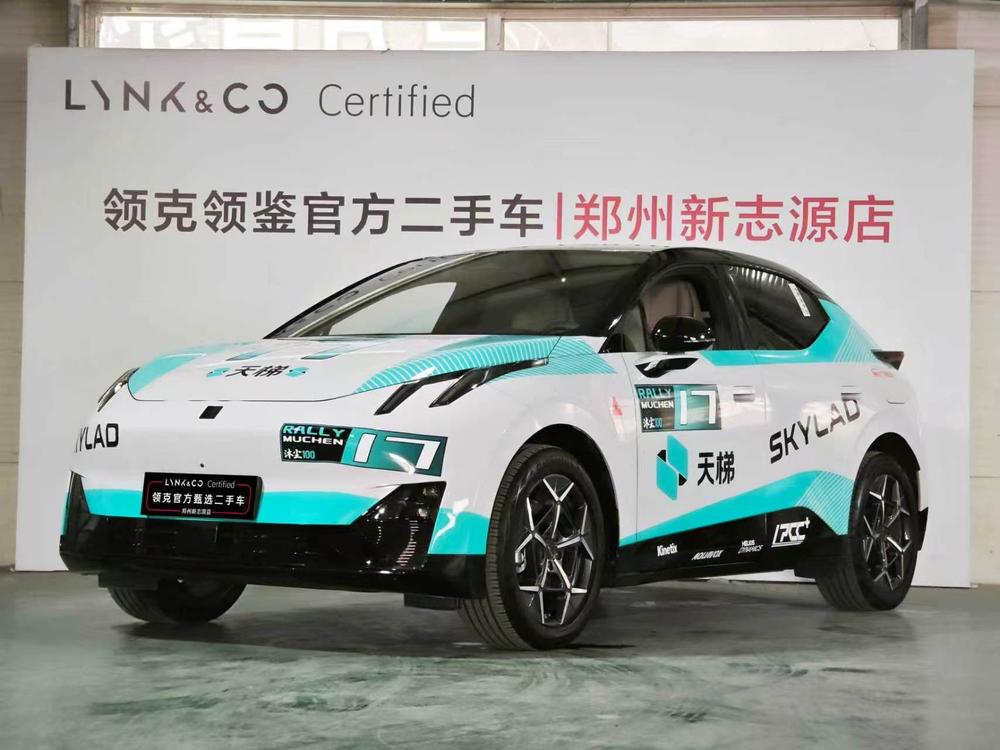 Lynk_&_Co Lynk & Co Z20 2025 530km rear drive Max