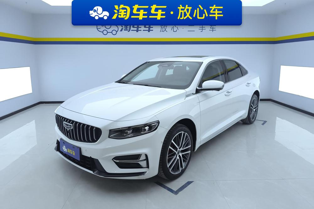 Geely Xingrui 2023 2.0T premium model