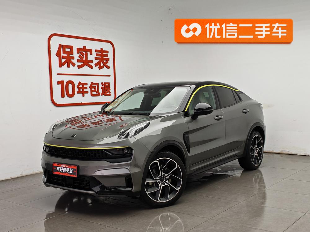 Lynk_&_Co Lynk & Co 05 2020 2.0TD two-wheel drive shines Halo