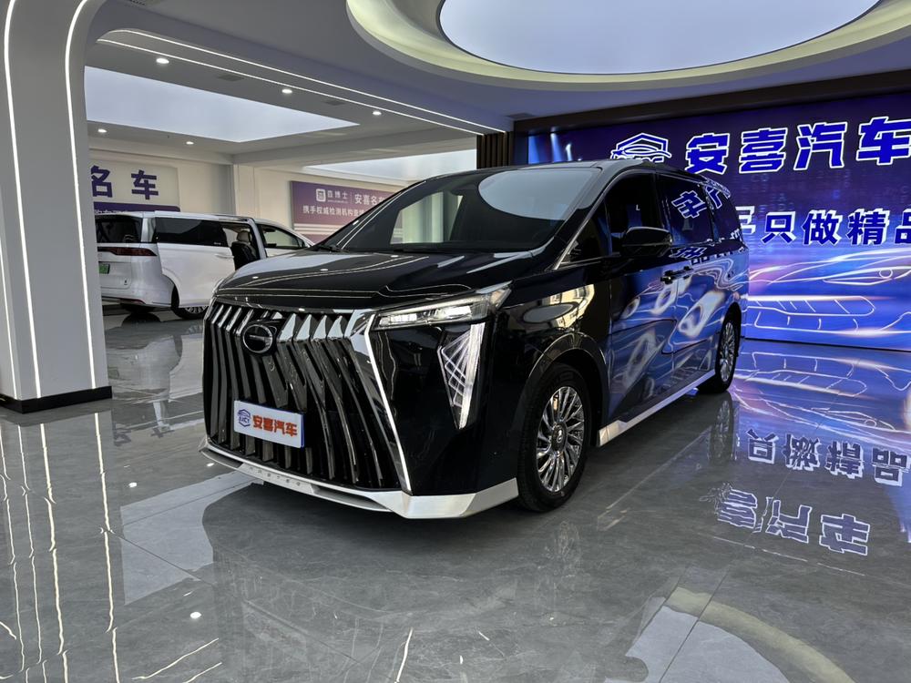 GAC Trumpchi M8 2024 Grandmaster Series 2.0TGDI Extreme Edition