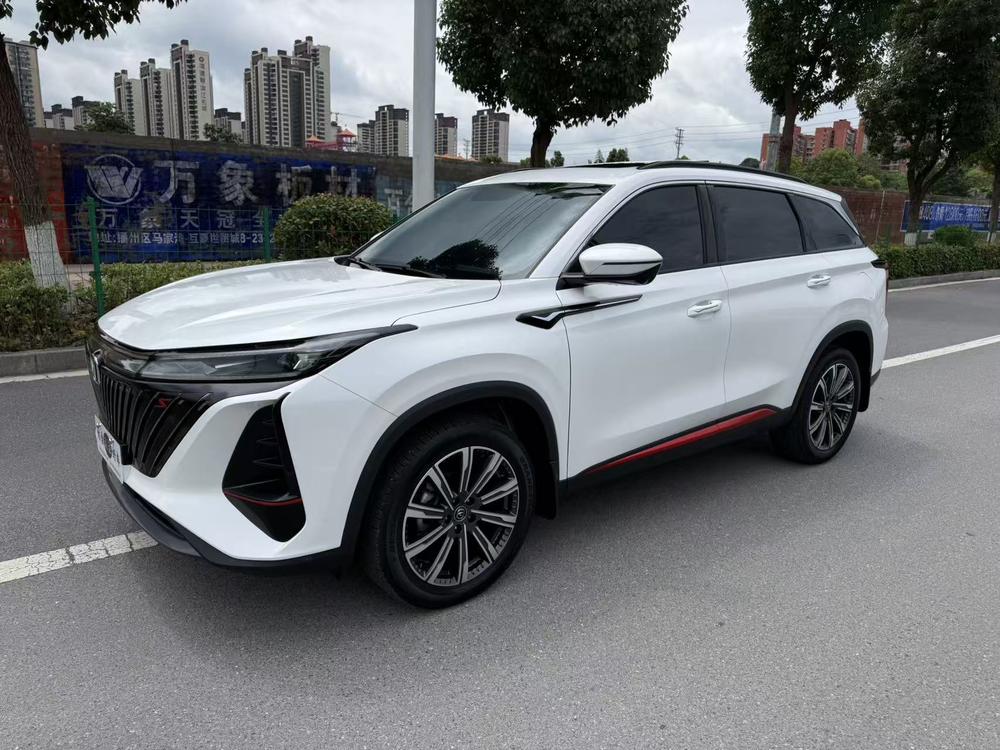Changan Changan CS75 PLUS 2022 second generation 1.5T automatic premium model