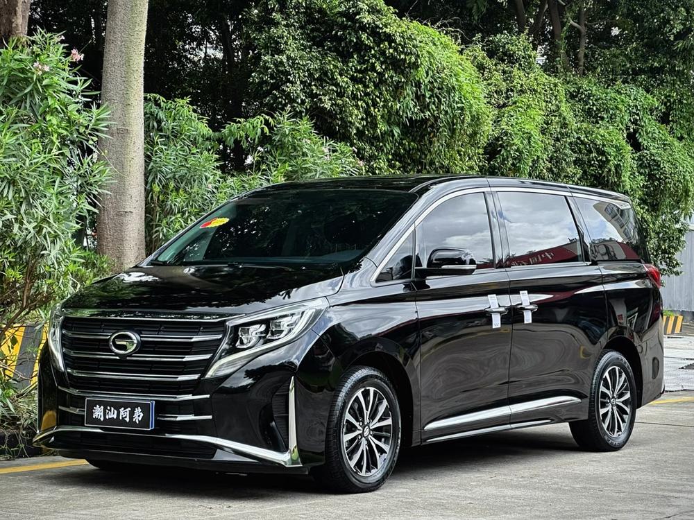 GAC Trumpchi M8 2023 Lingxiu Series 390T Deluxe Edition