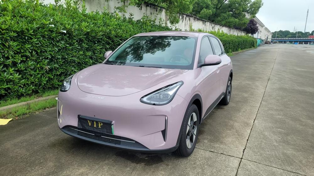 Geely Star Wishes 2025 UP 410km Discovery Edition