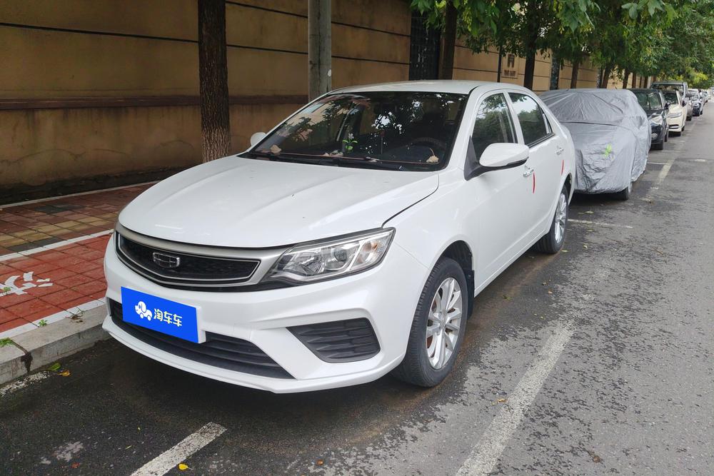 Geely Vision 2020 facelift 1.5L manual Asian Games version