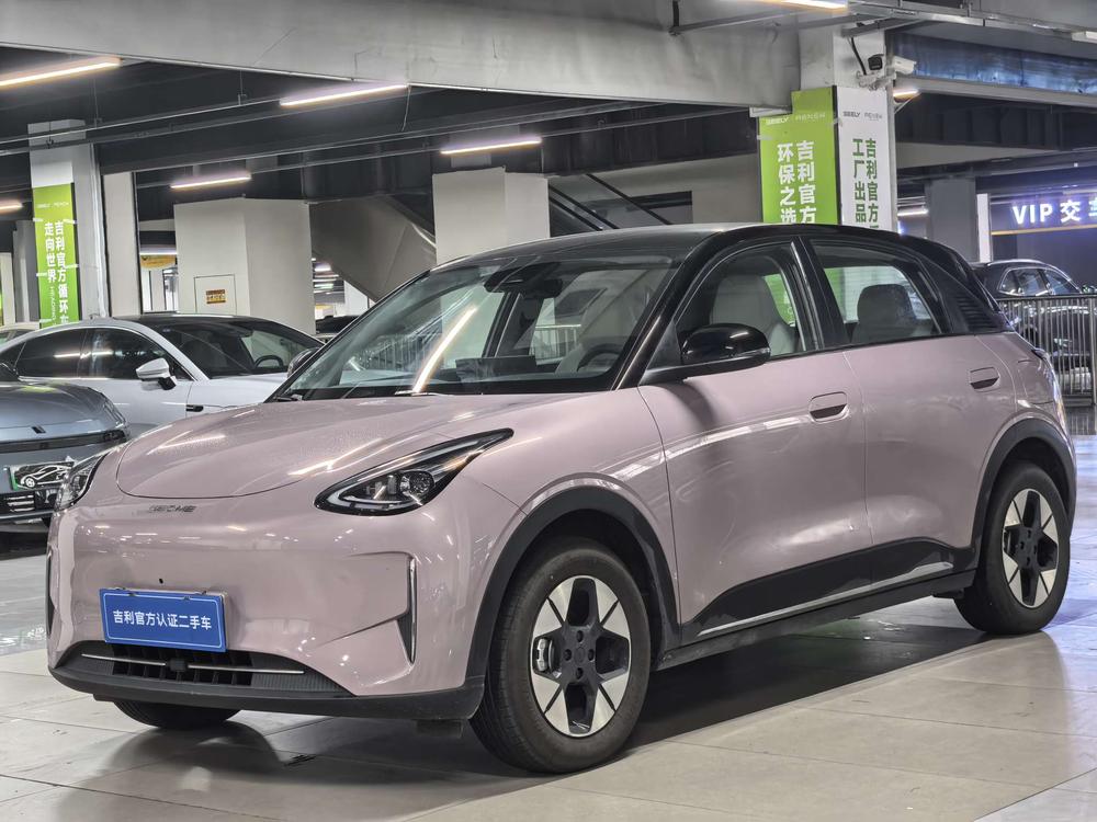 Geely Star Wishes 2025 UP 410km Discovery+ Edition