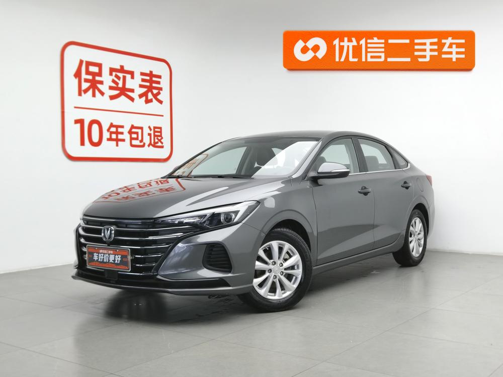 Changan Eado 2021 PLUS 1.6L GDI Manual Elite