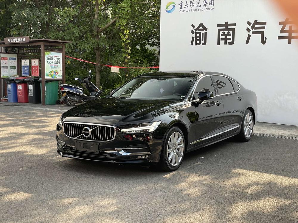 Volvo_Asia_Pacific Volvo S90 2020 T5 Zhiyi Luxury Edition