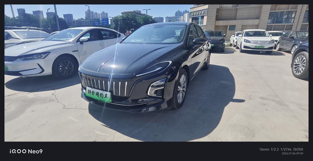 FAW_Hongqi Hongqi E-QM5 2024 model 500KM travel version 100kW