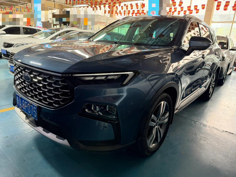 Ford Lingrui 2023 EcoBoost 170 collar type