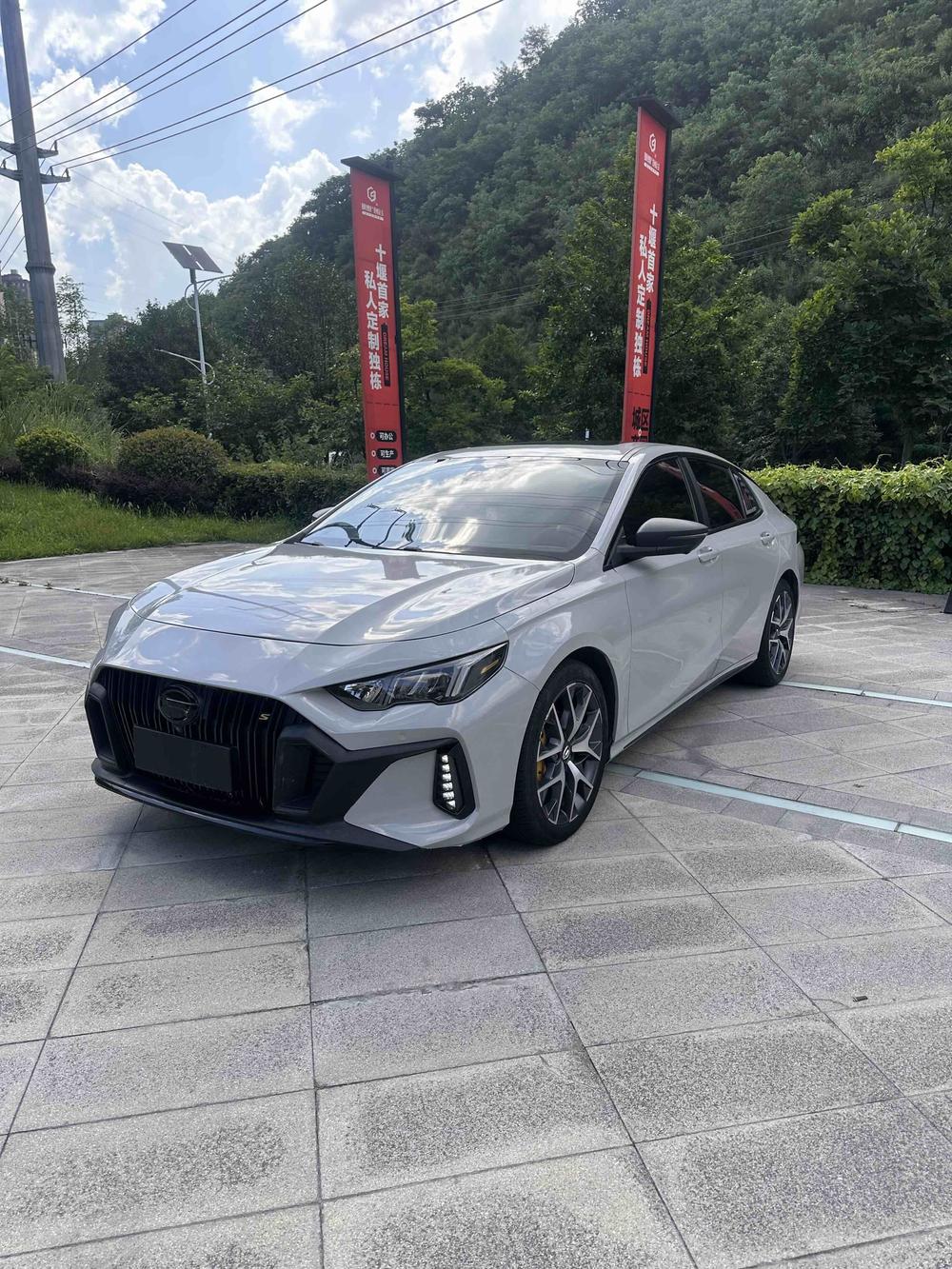 GAC Shadow Leopard 2021 270T J16 version