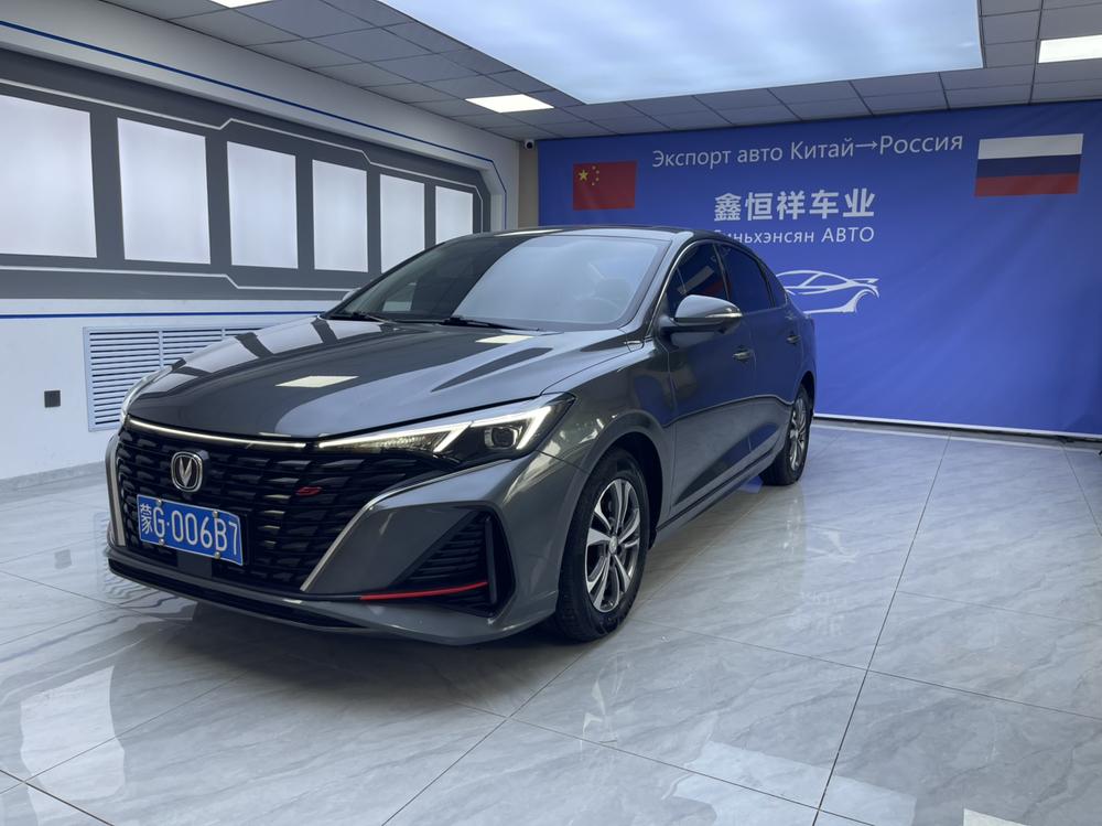 Changan Eado 2023 PLUS Enjoy Edition Blue Whale NE 1.4T GDI DCT Premium Type