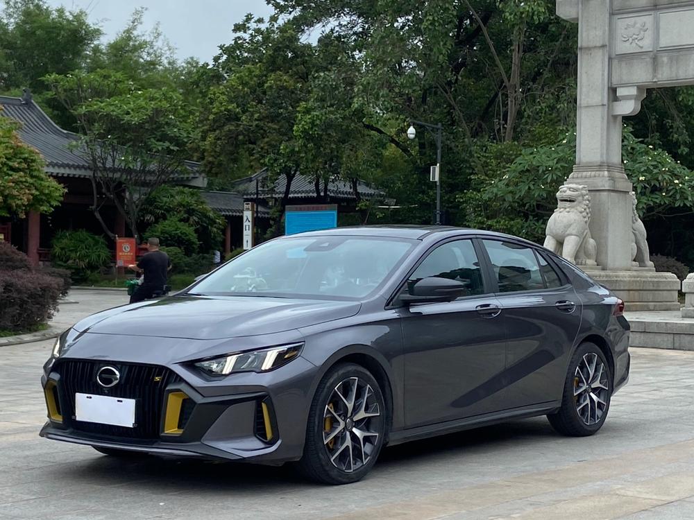 GAC Shadow Leopard 2021 270T J16 version