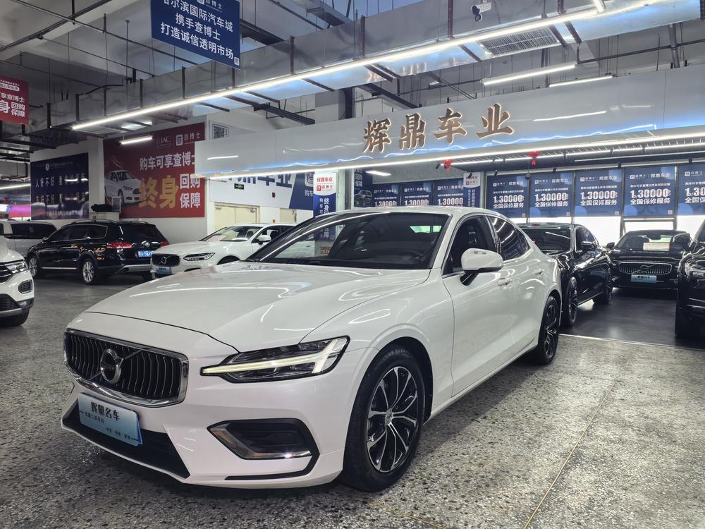 Volvo_Asia_Pacific Volvo S60 2020 T4 Zhiyi Luxury Edition