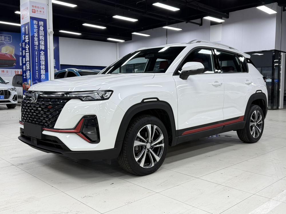 Changan Changan CS35 PLUS 2022 Blue Whale NE 1.4T DCT luxury model