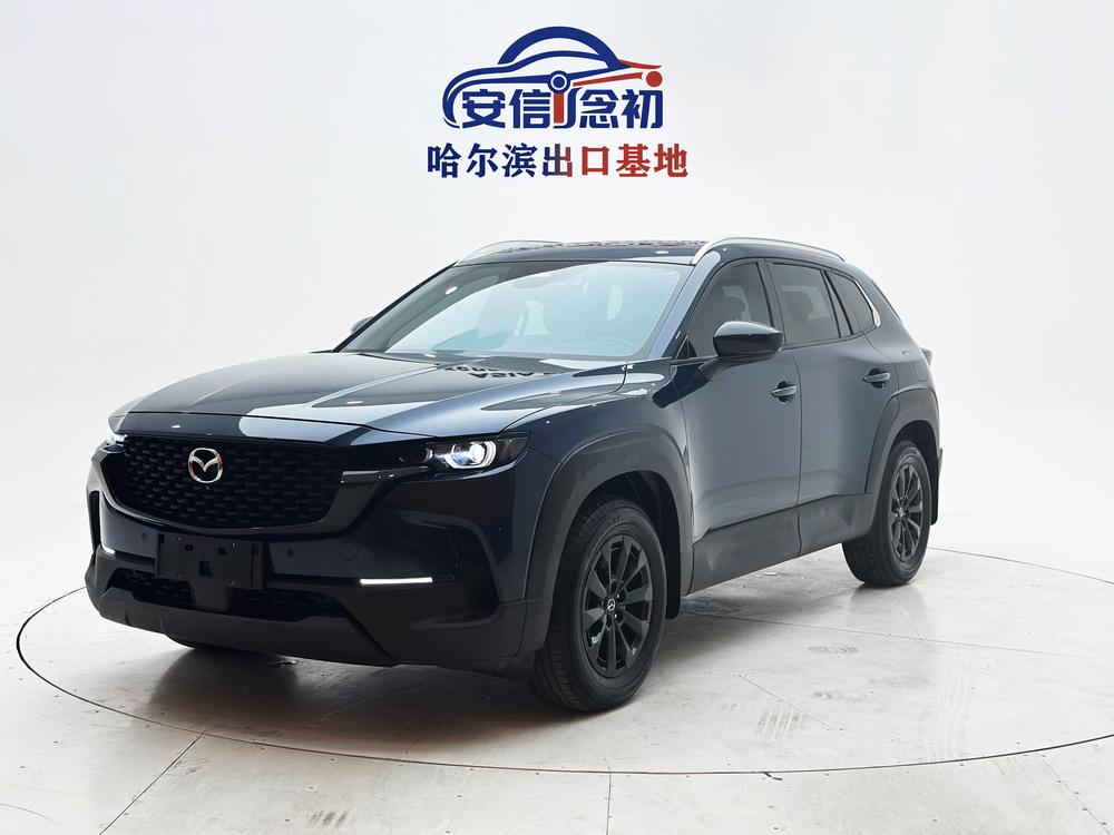 Mazda Mazda CX-50 2023 2.0L automatic safety version