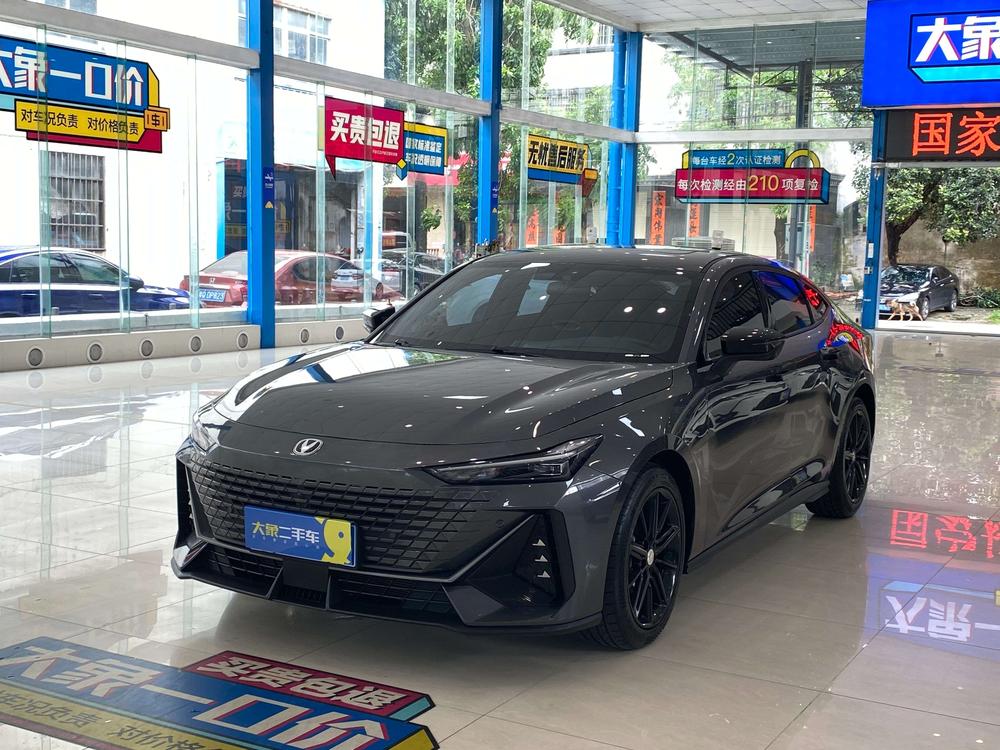 Changan Changan UNI-V 2023 1.5T exclusive model