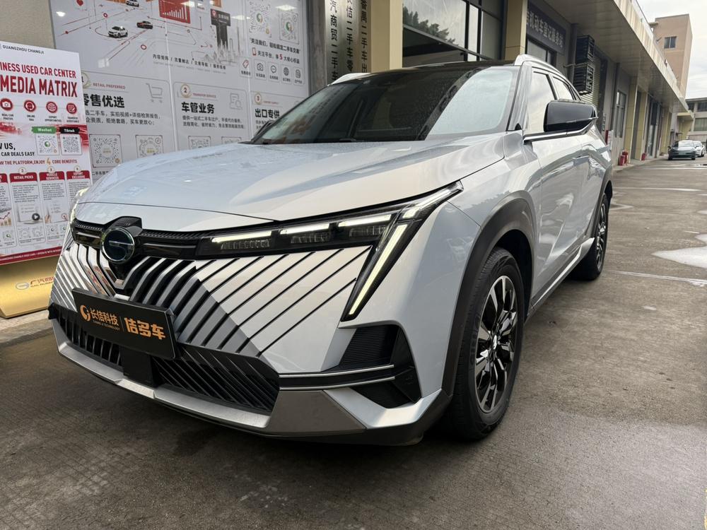 GAC Yingku 2022 Hybrid 2.0ATK Gemini Pro Edition
